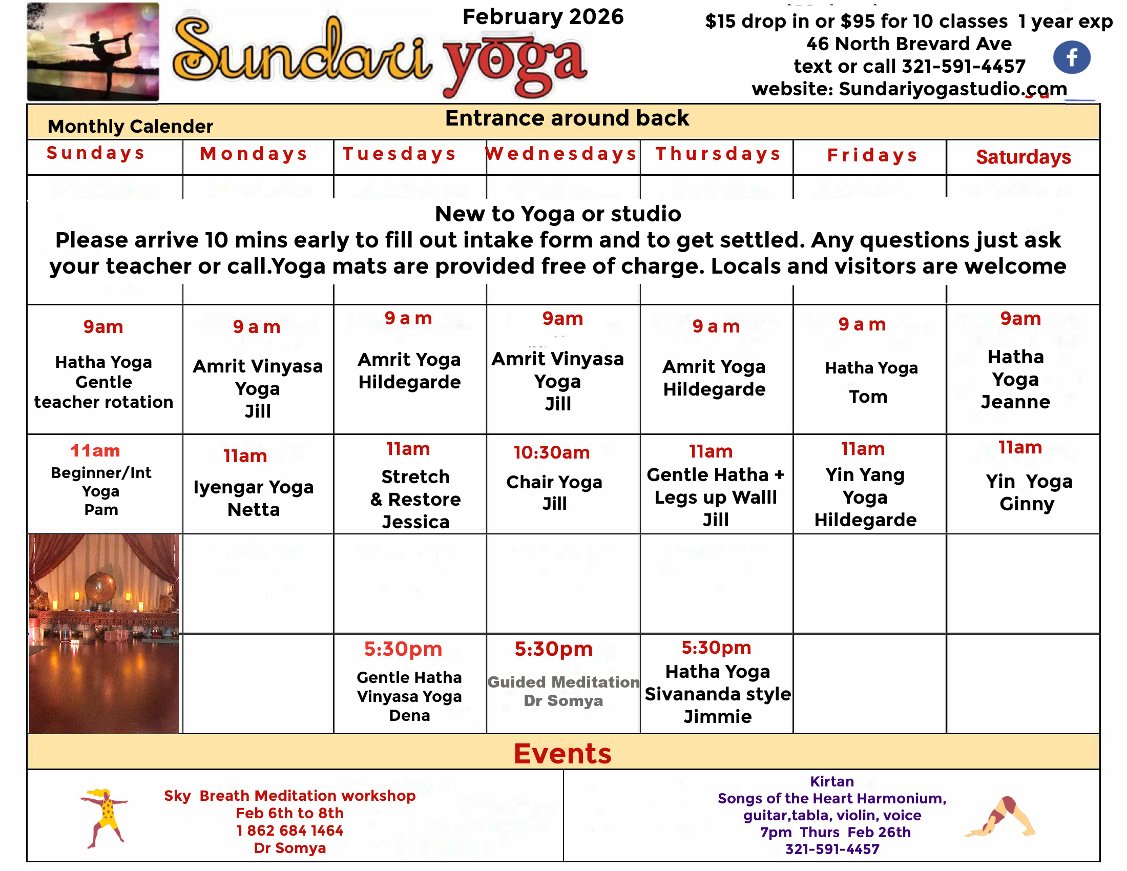 Sundari Calendar February 2026